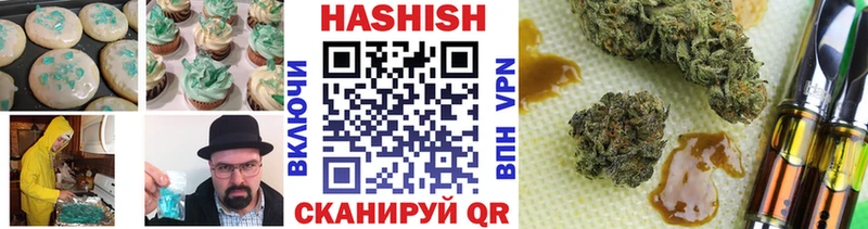 Canna-Cookies конопля  маркетплейс Telegram  Череповец 