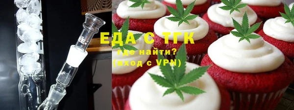 марихуана Алзамай
