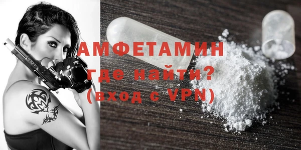 мескалин Абинск