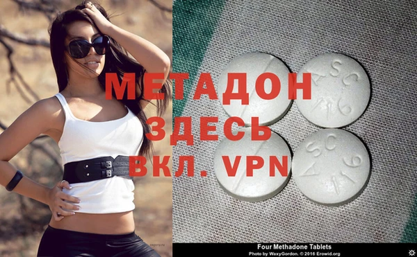 мескалин Абинск