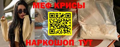 МДМА Тула