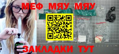 МДМА Тула