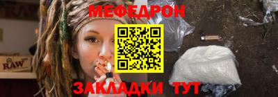 МДМА Тула