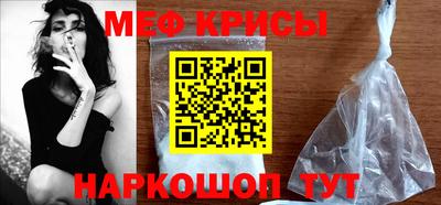 МДМА Тула