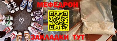 МДМА Тула