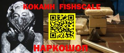 первитин Тулун