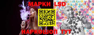 первитин Тулун