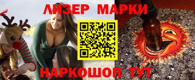 прущий лед Туймазы