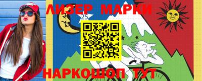 первитин Тулун