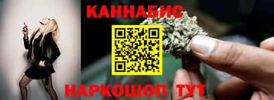 первитин Тулун
