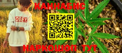 МДМА Тула