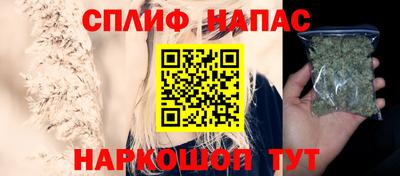 МДМА Тула