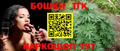 первитин Тулун