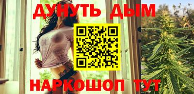 прущий лед Туймазы