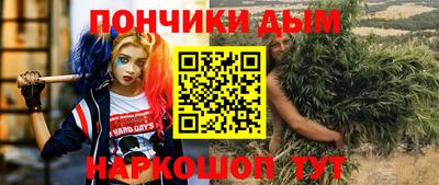 первитин Тулун