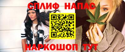 МДМА Тула