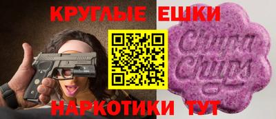 прущий лед Туймазы