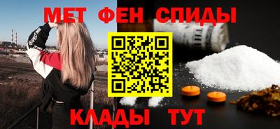 МДМА Тула