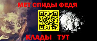 МДМА Тула
