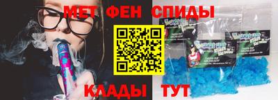 прущий лед Туймазы