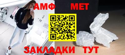 прущий лед Туймазы