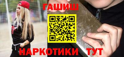 первитин Тулун