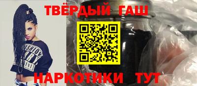 первитин Тулун