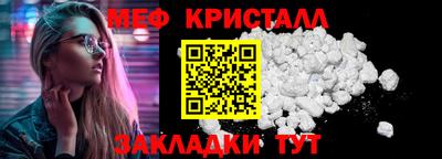 МДМА Тула