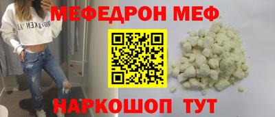 МДМА Тула