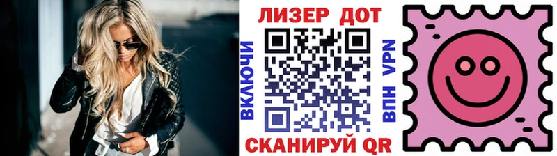 Наркотические марки 1,5мг  blacksprut как зайти  Череповец  где продают  